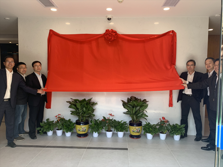 智能交易厅建设获得突破进展，南网第一无人自主交易厅揭牌